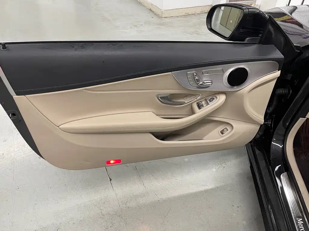 Mercedes-Benz C-Class 2020