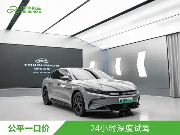 BYD Han 2025