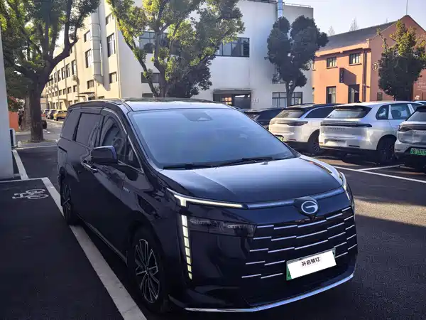GAC Trumpchi E8 PHEV 2024