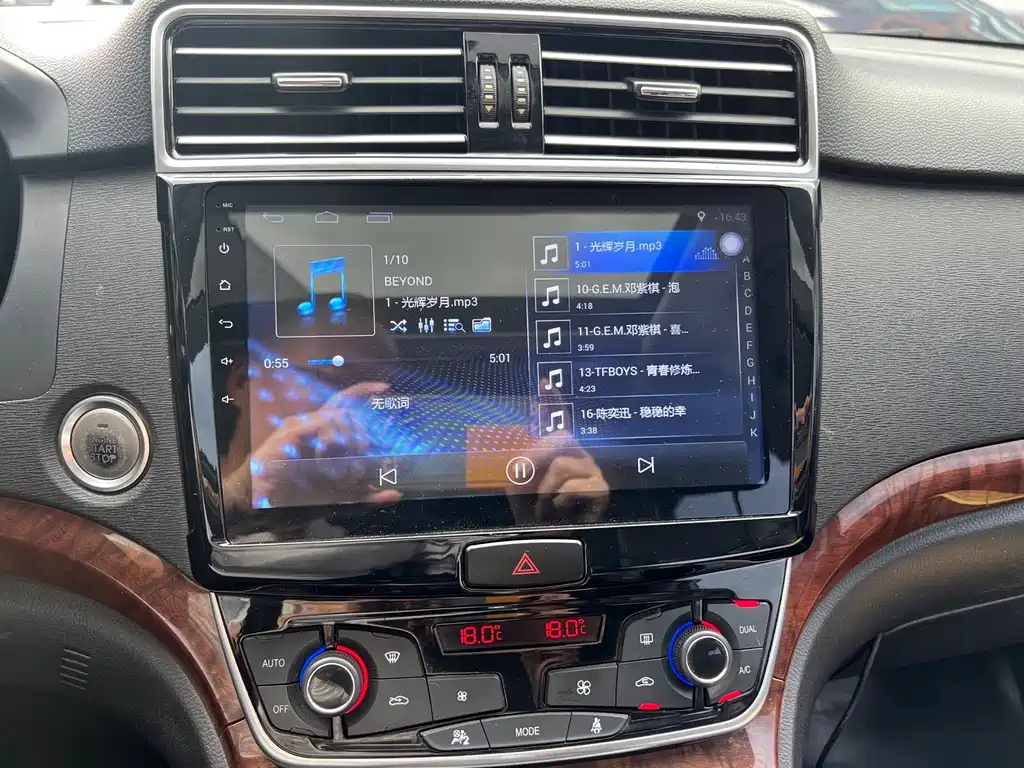 Haval H6 2015 — фото 10