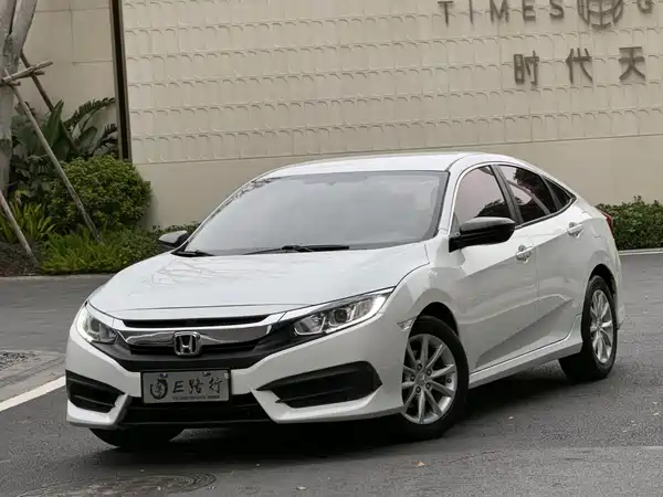 Honda Civic 2016