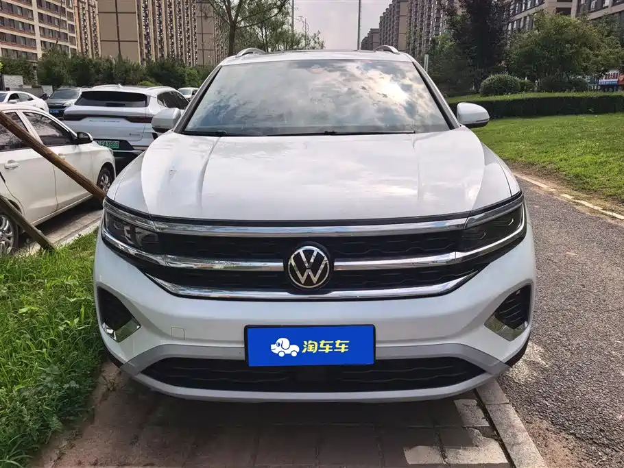 Volkswagen Talagon 2023