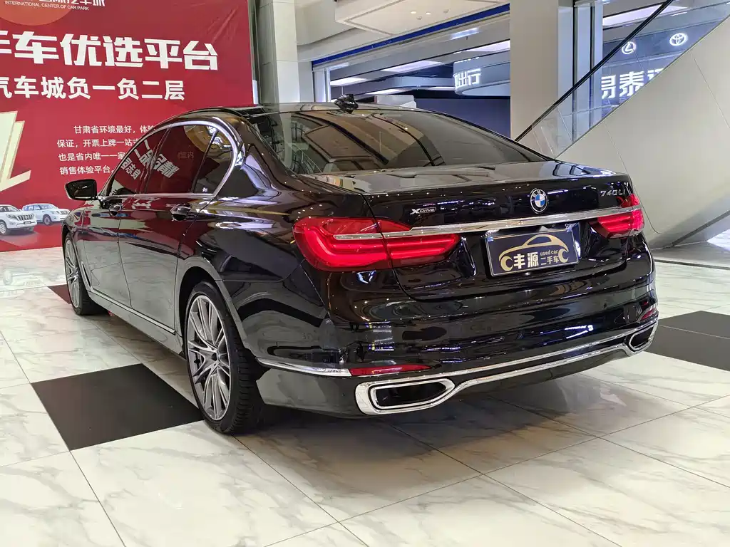 BMW 7 Series 2019 — фото 32