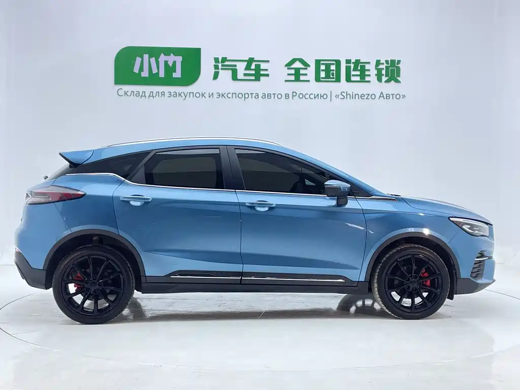 Geely Emgrand S 2022 — фото 7