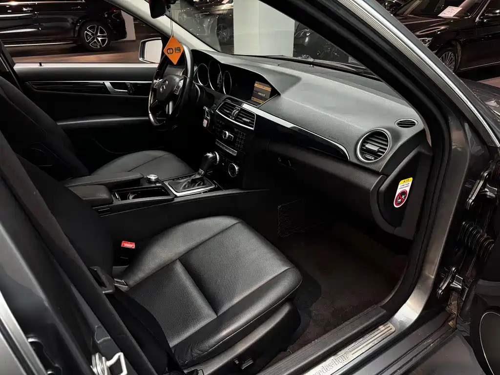 Mercedes-Benz C-Class 2012