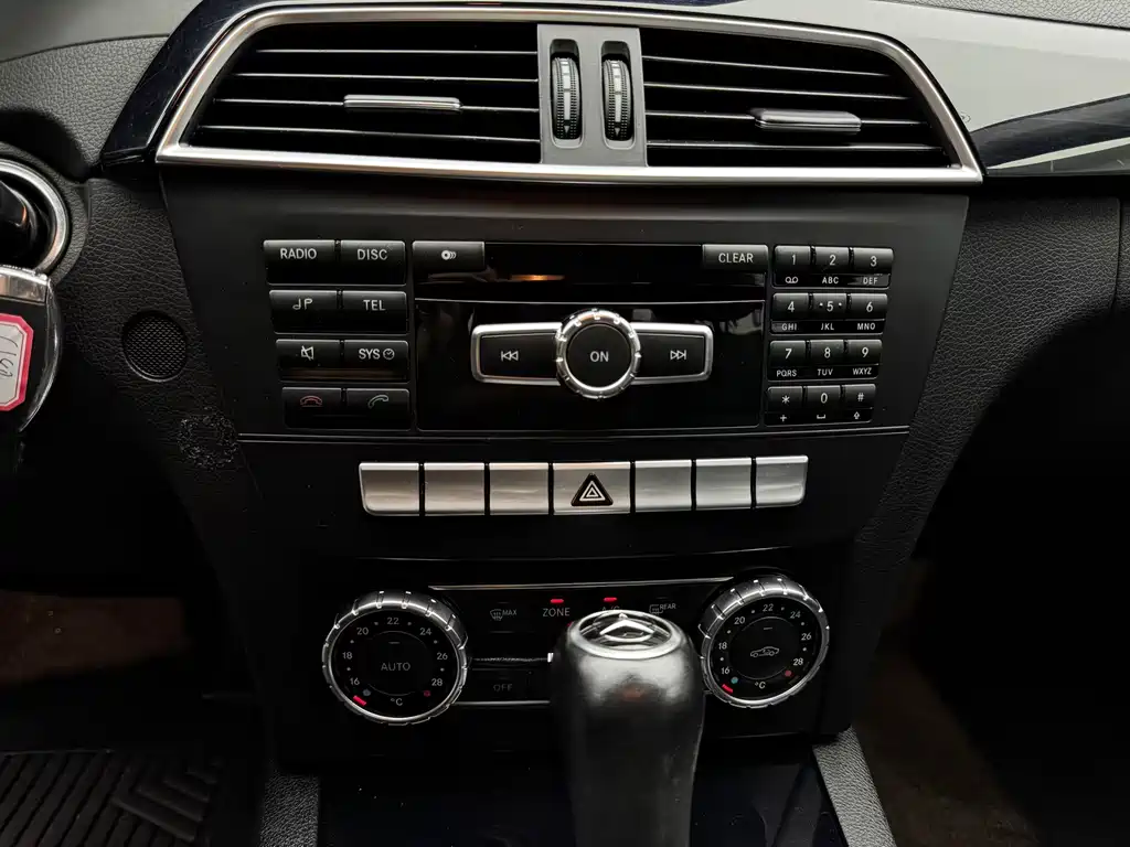 Mercedes-Benz C-Class 2012 — фото 10