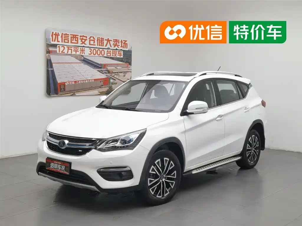 BYD New Energy 2018