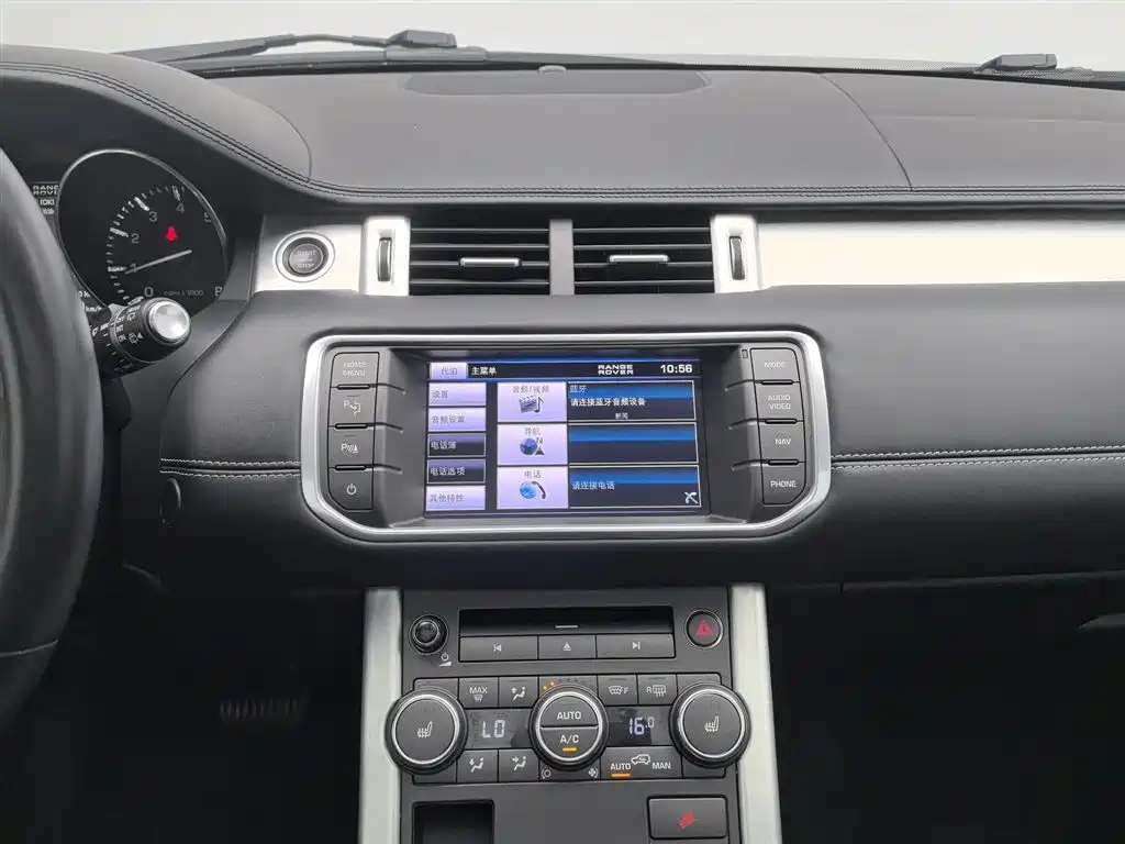 Land Rover Evoque 2012 — фото 12