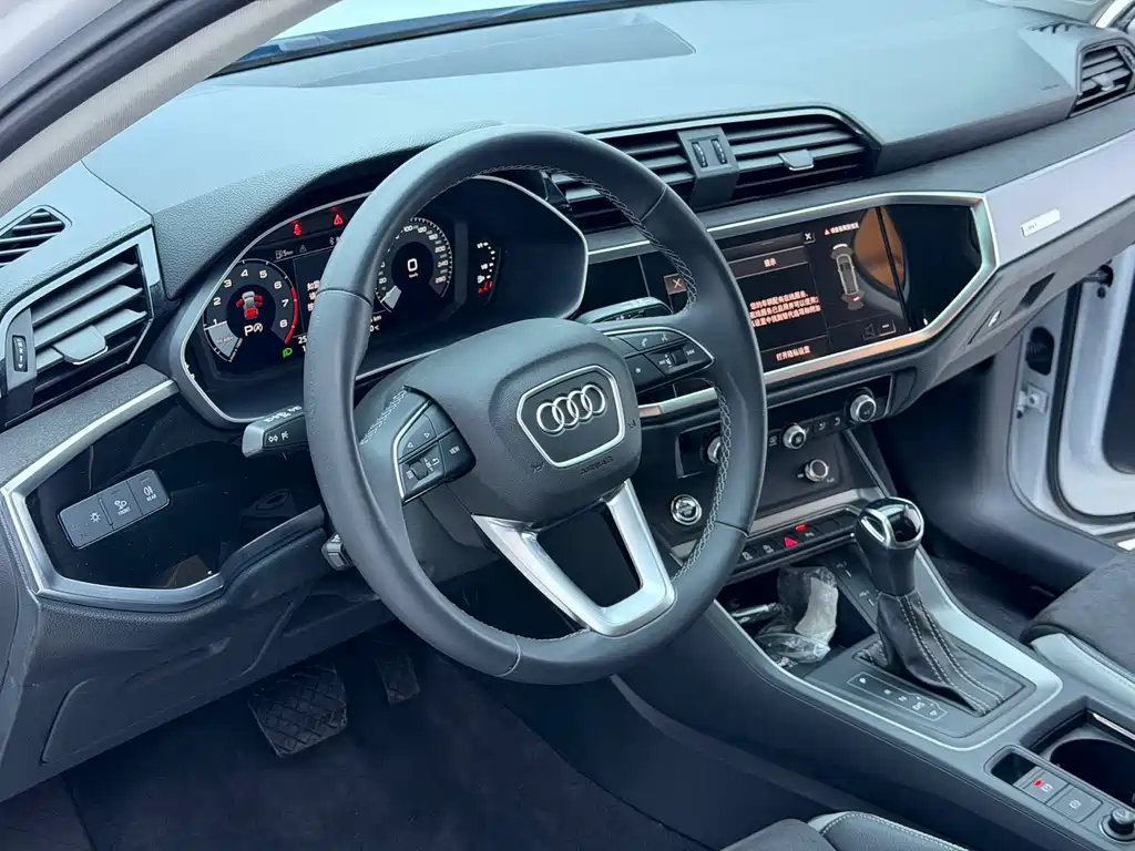 Audi Q3 2023
