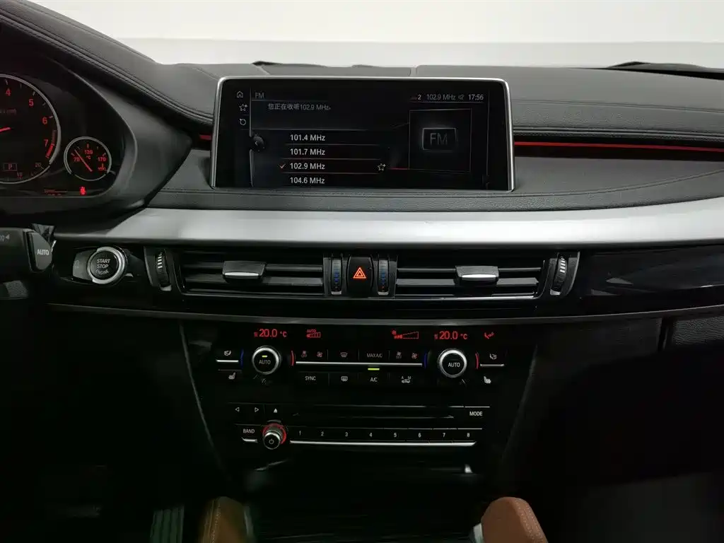BMW X6 2016 — фото 12