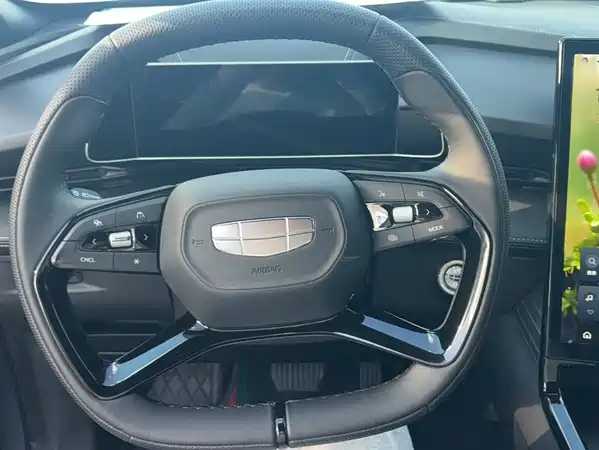 Geely Boyue 2023