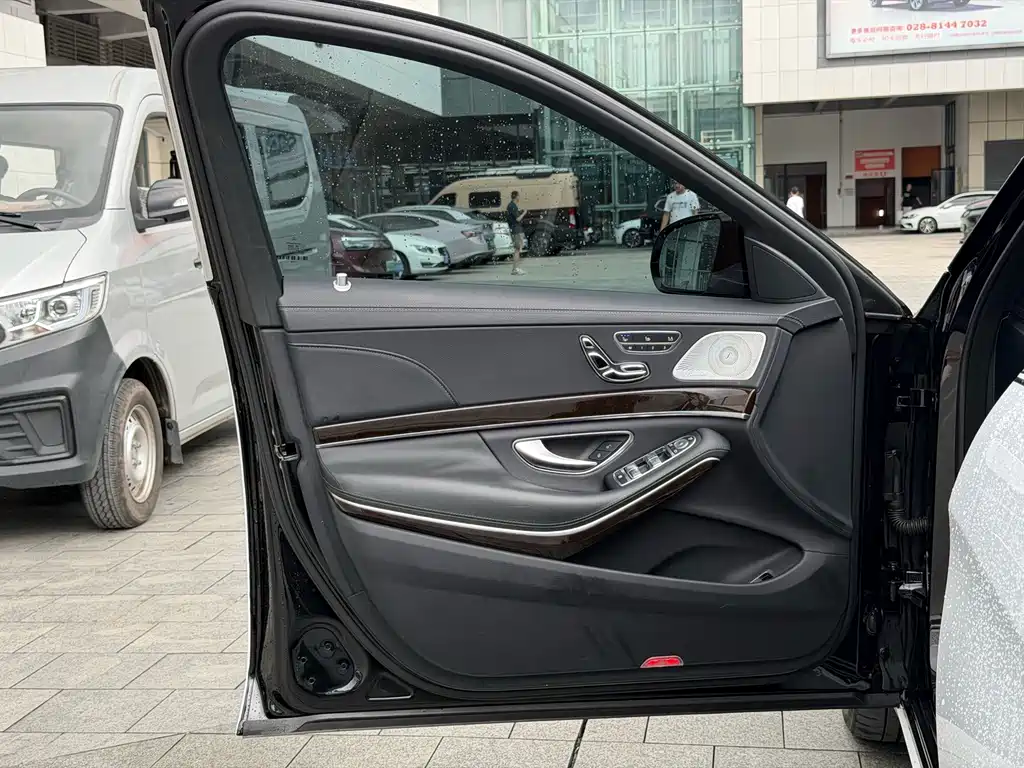 Mercedes-Benz Maybach S-Class 2021