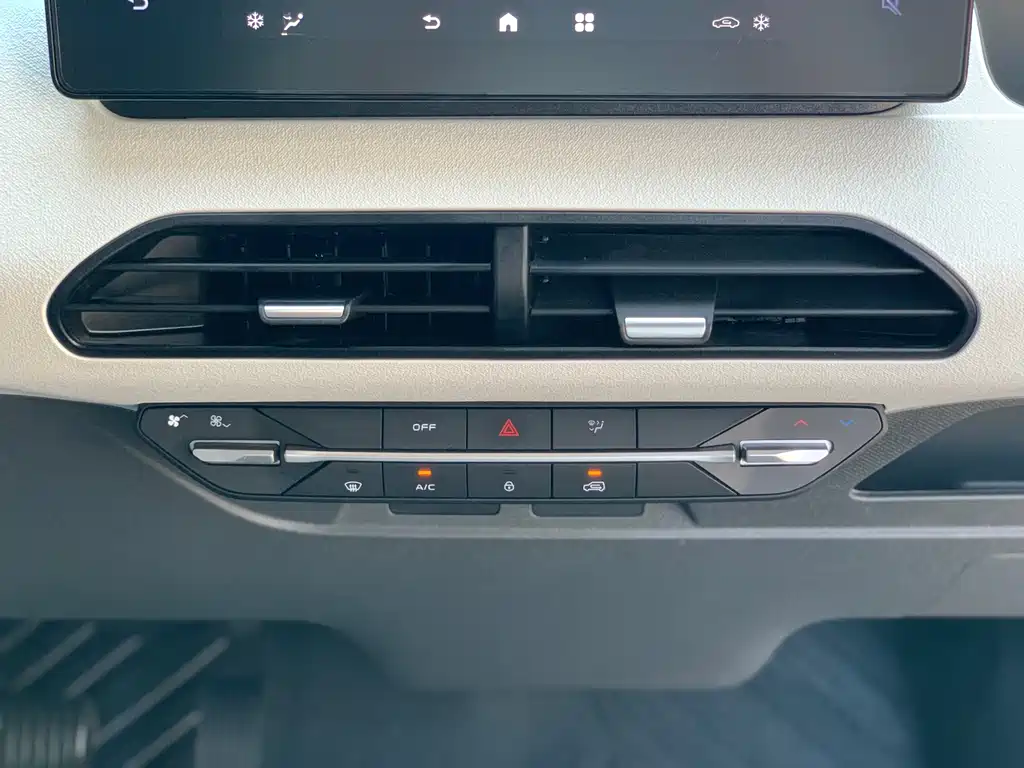 Geely Galaxy Panda 2024 — фото 13
