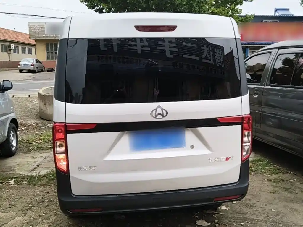 Changan Kuayue Star V3 2024
