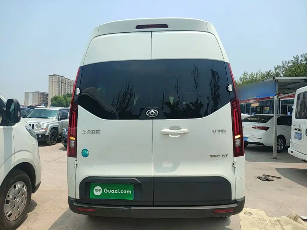 Maxus V70 2023