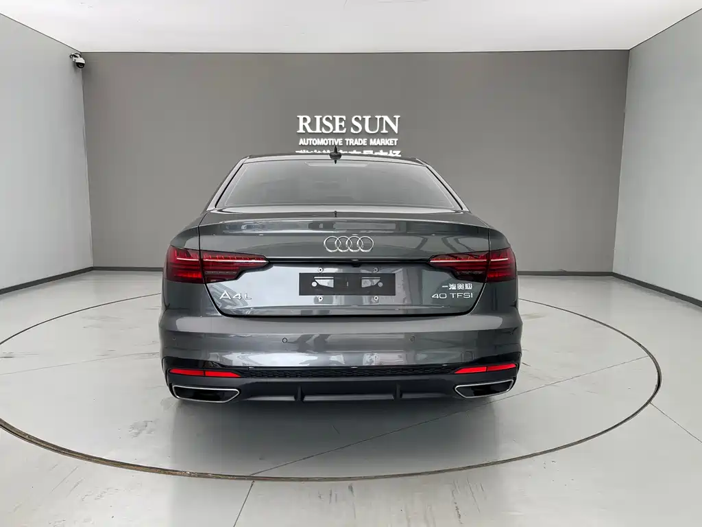 Audi A4L 2022