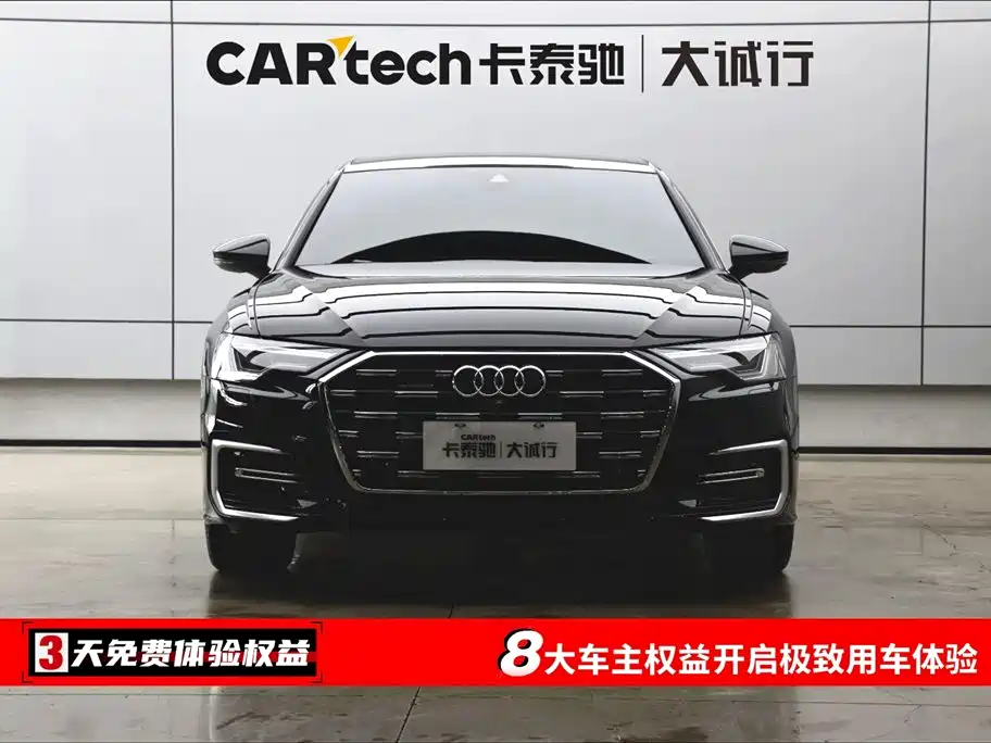 Audi A6L 2025