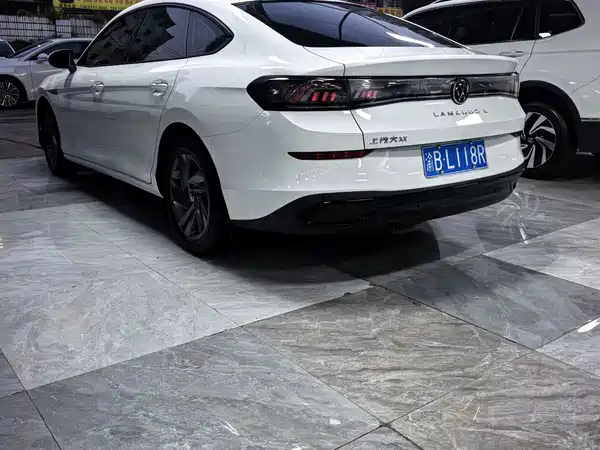 Volkswagen Lamando 2024