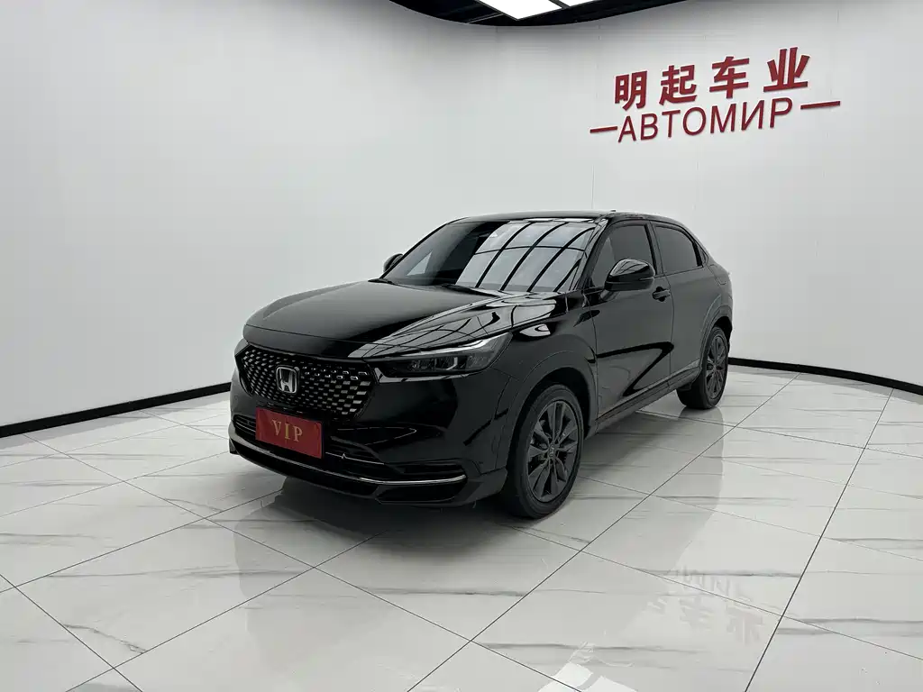 Honda XR-V 2023