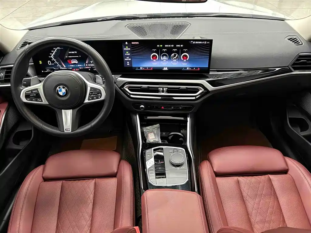 BMW 3 Series 2023