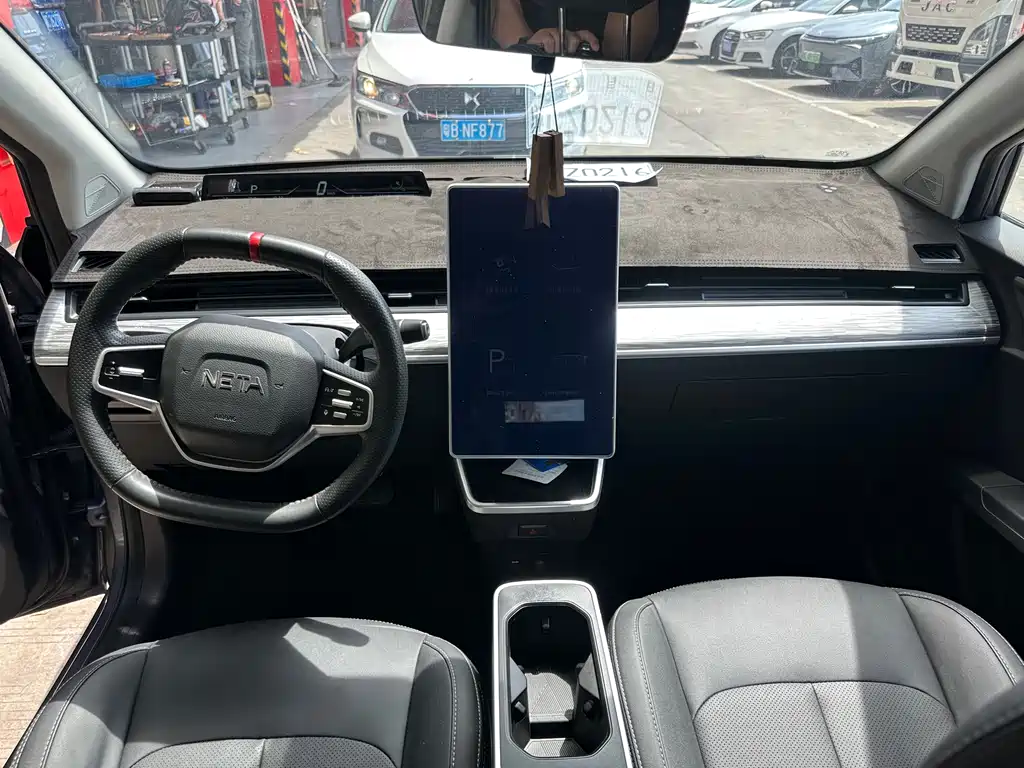 Neta V 2023