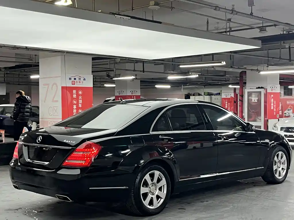 Mercedes-Benz S-Class 2010 — фото 4