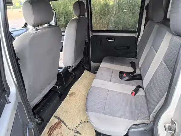 Changan Auchan X5 2020