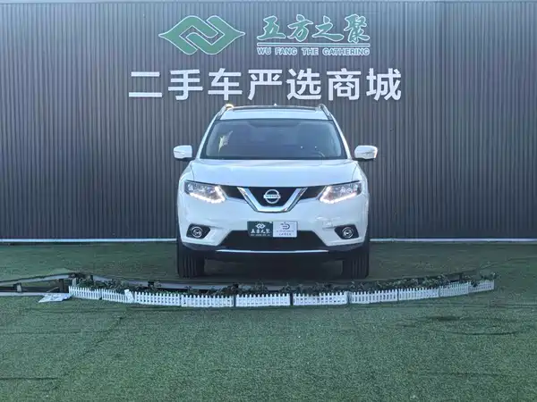 Nissan X-Trail 2015