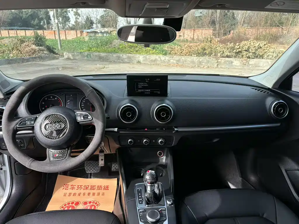 Audi A3 2016