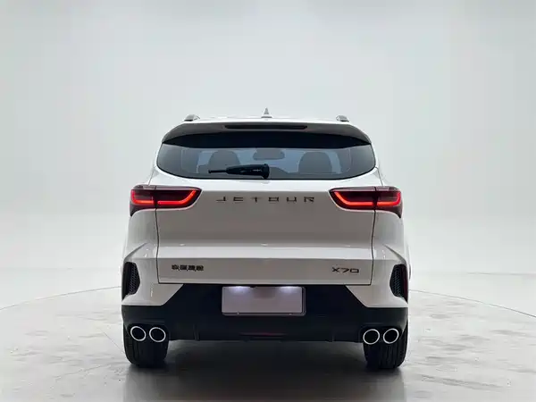 Jetour X70 2023
