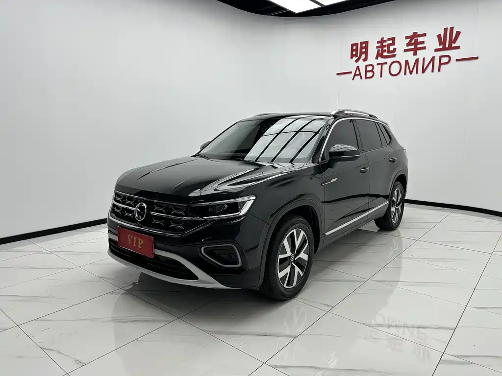 Volkswagen Tayron 2023