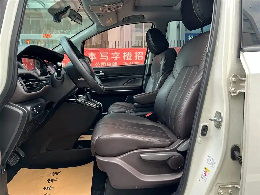 GAC Motor Trumpchi M6 2019 — фото 3