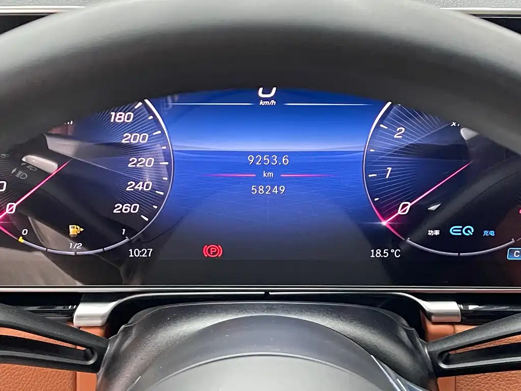 Mercedes-Benz S-Class 2022 — фото 14