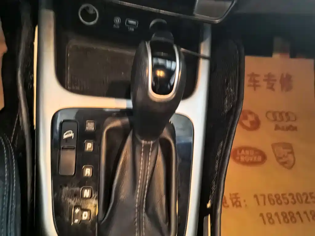 Kia KX3 2016 — фото 13