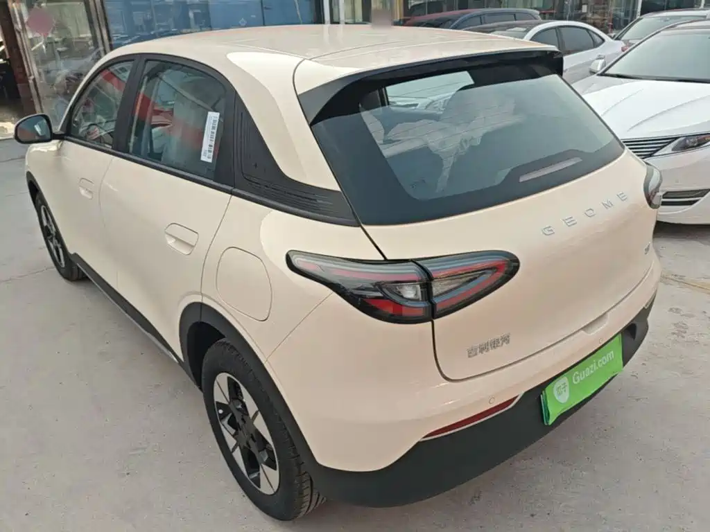 Geely Galaxy Starwish 2026
