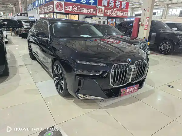 BMW 7 Series 2025