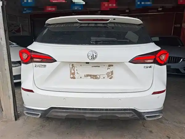 MG ONE 2022