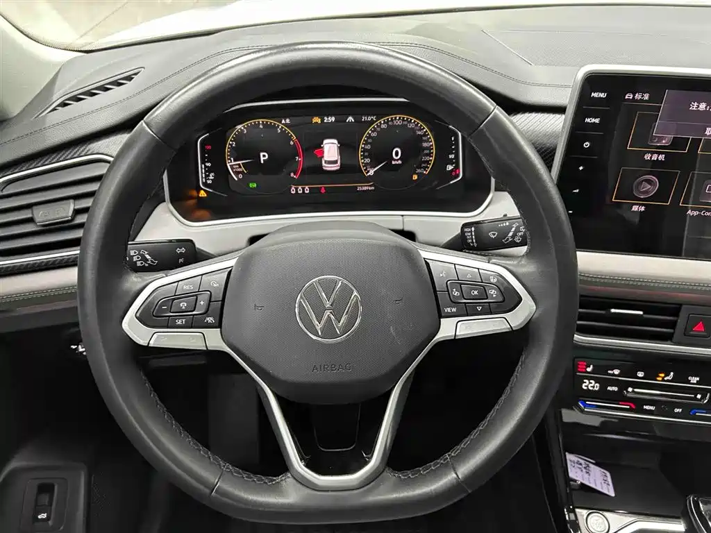 Volkswagen Tayron 2023