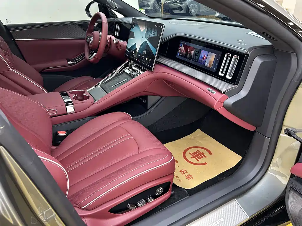 Denza Z9GT 2026
