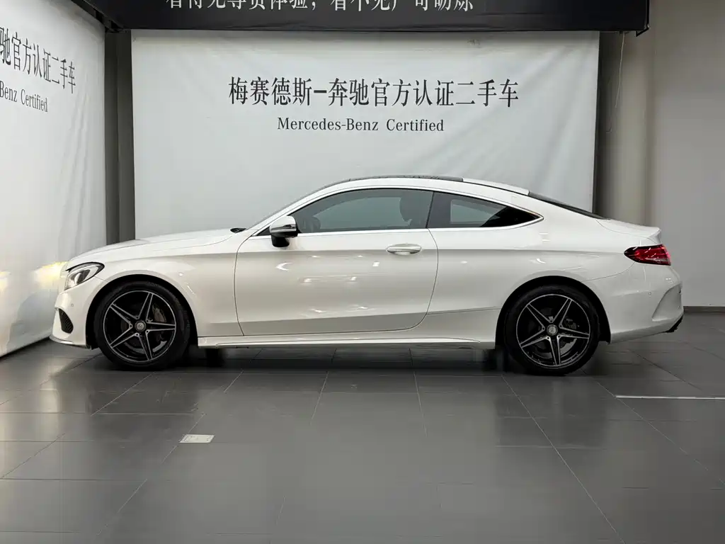 Mercedes-Benz C-Class 2017 — фото 11