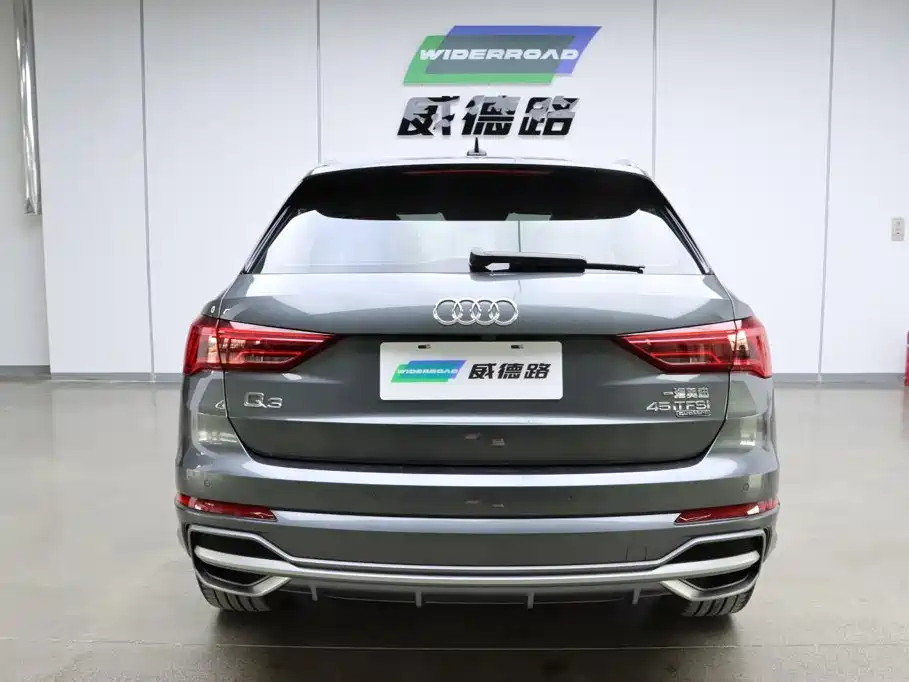 Audi Q3 2022
