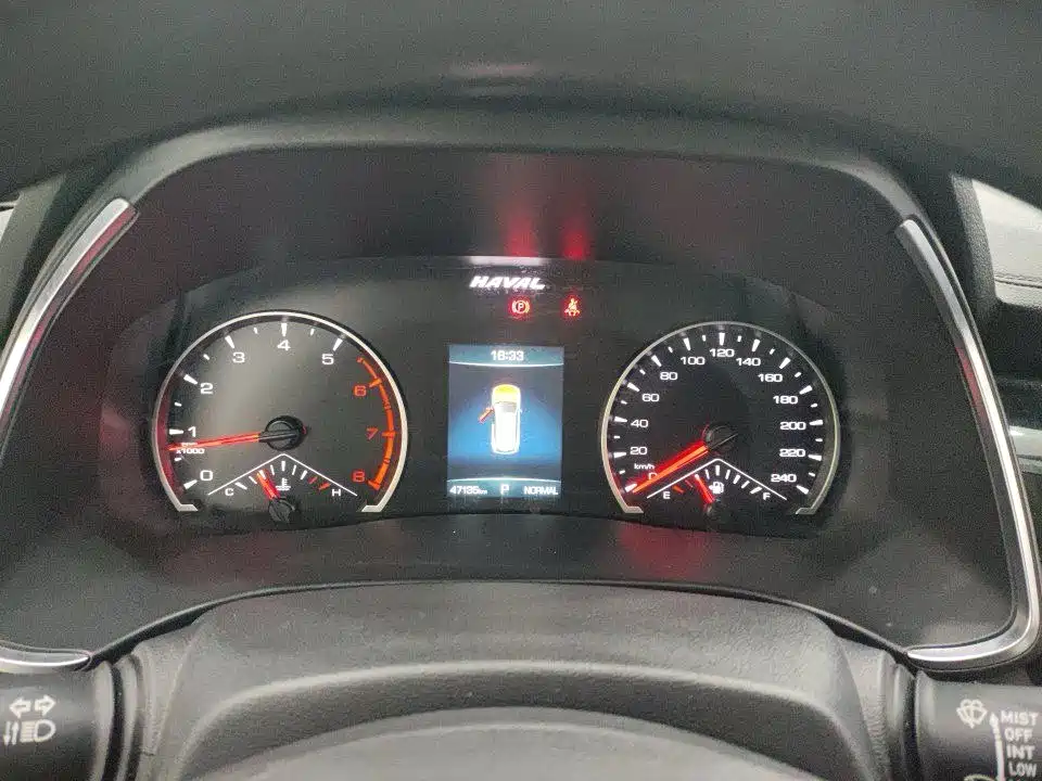 Haval H6 2023