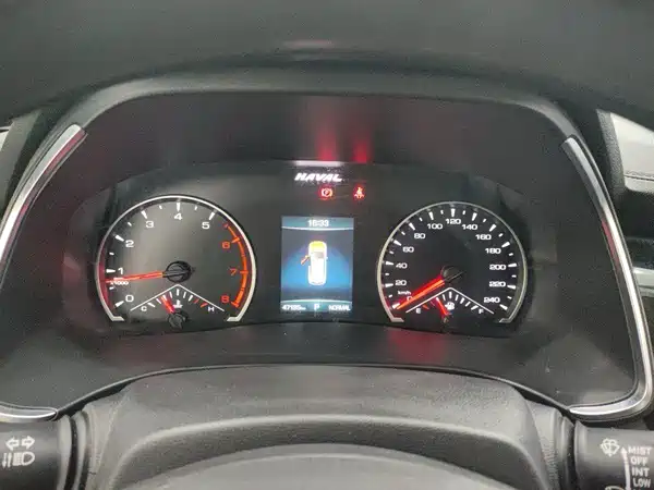 Haval H6 2023