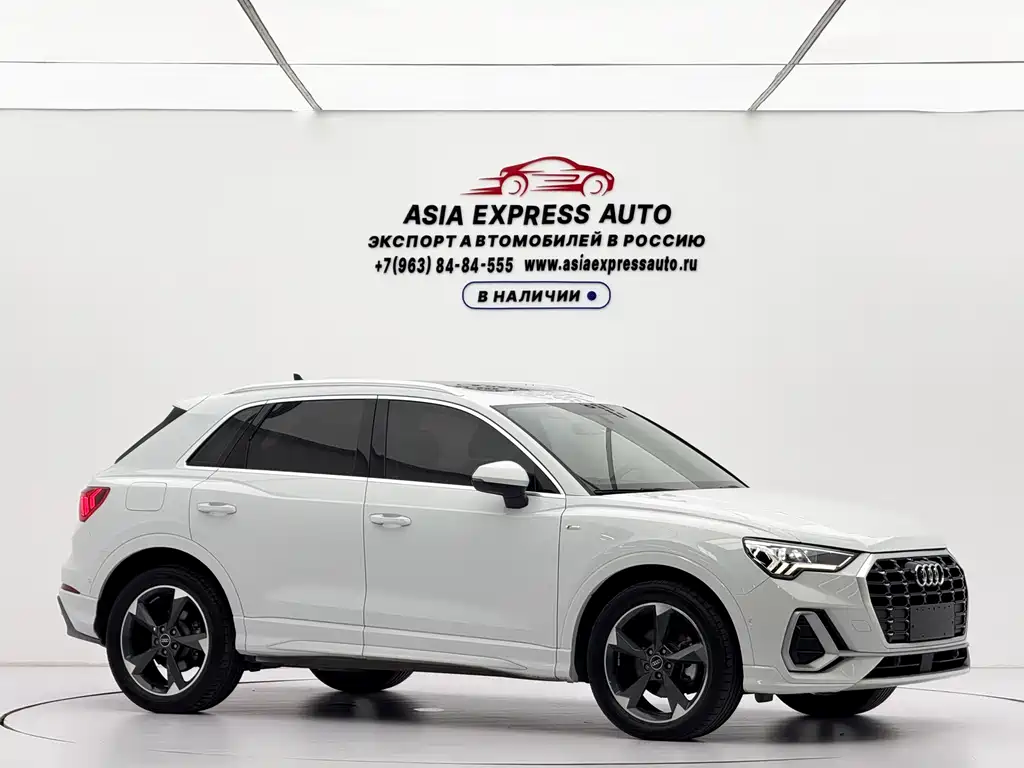 Audi Q3 2022