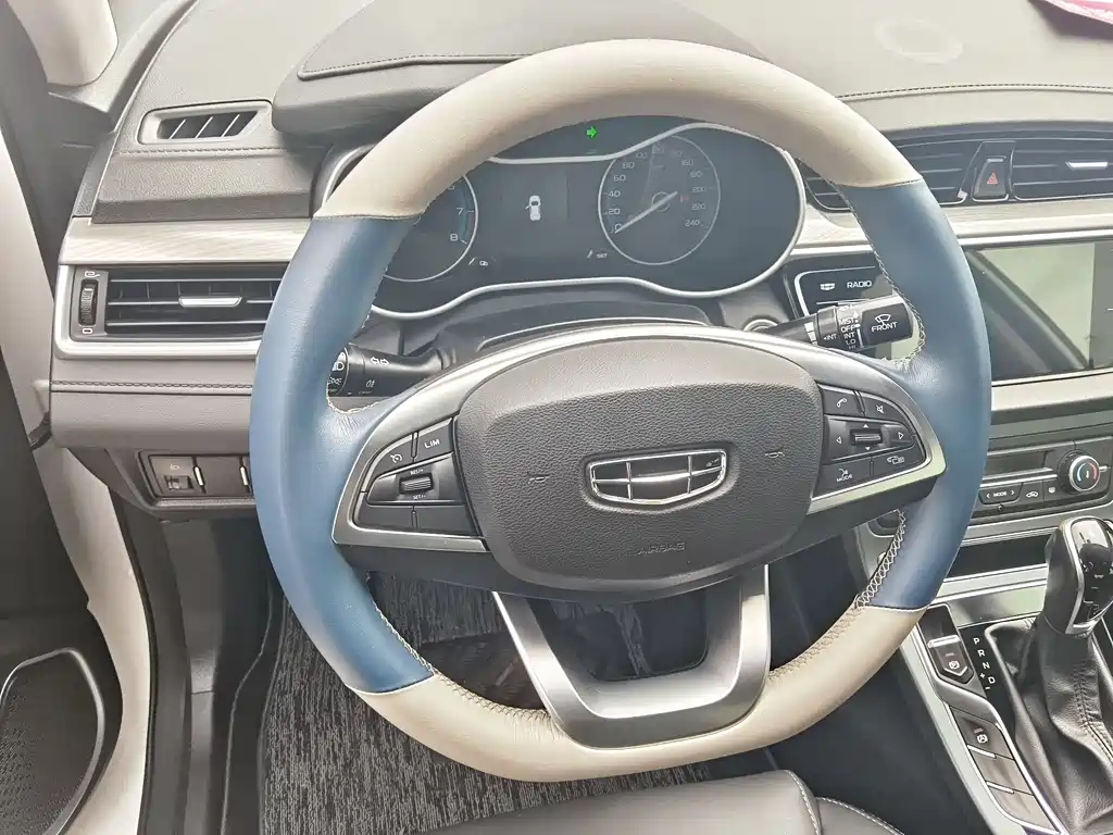 Geely Emgrand 2020