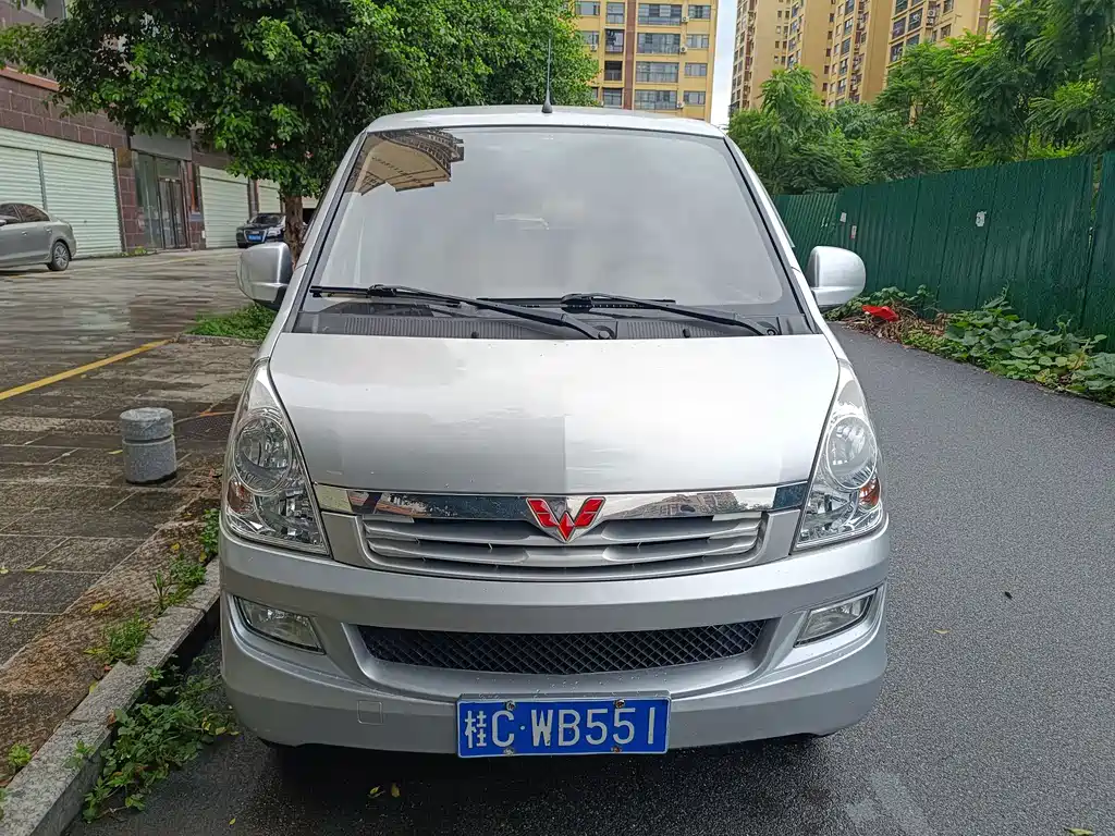 Wuling Rongguang 2019