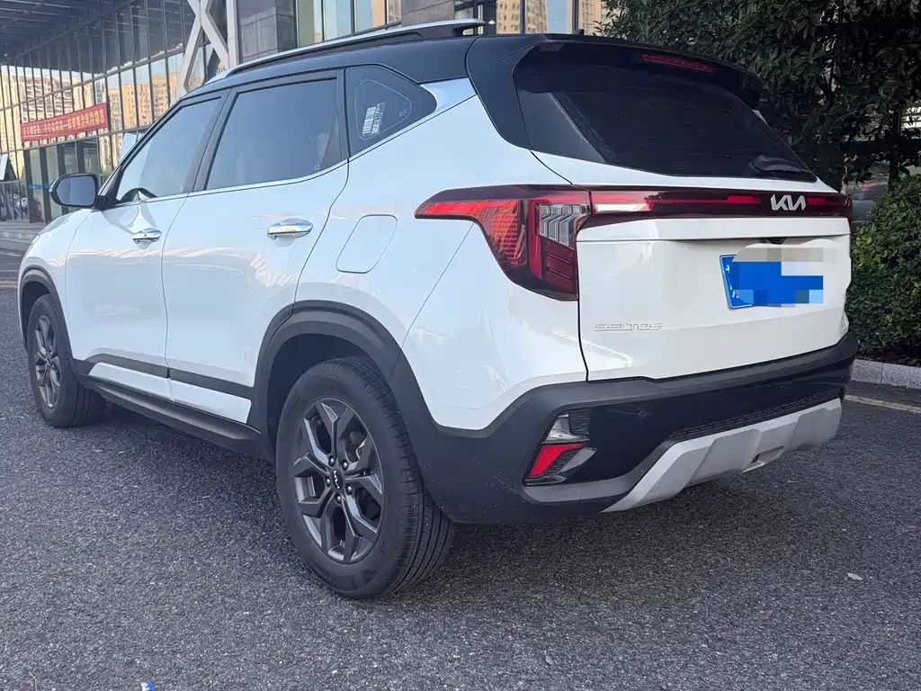 Kia Seltos 2023
