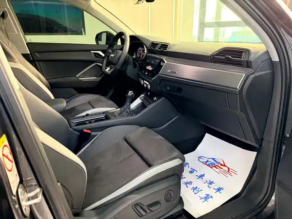 Audi Q3 2023