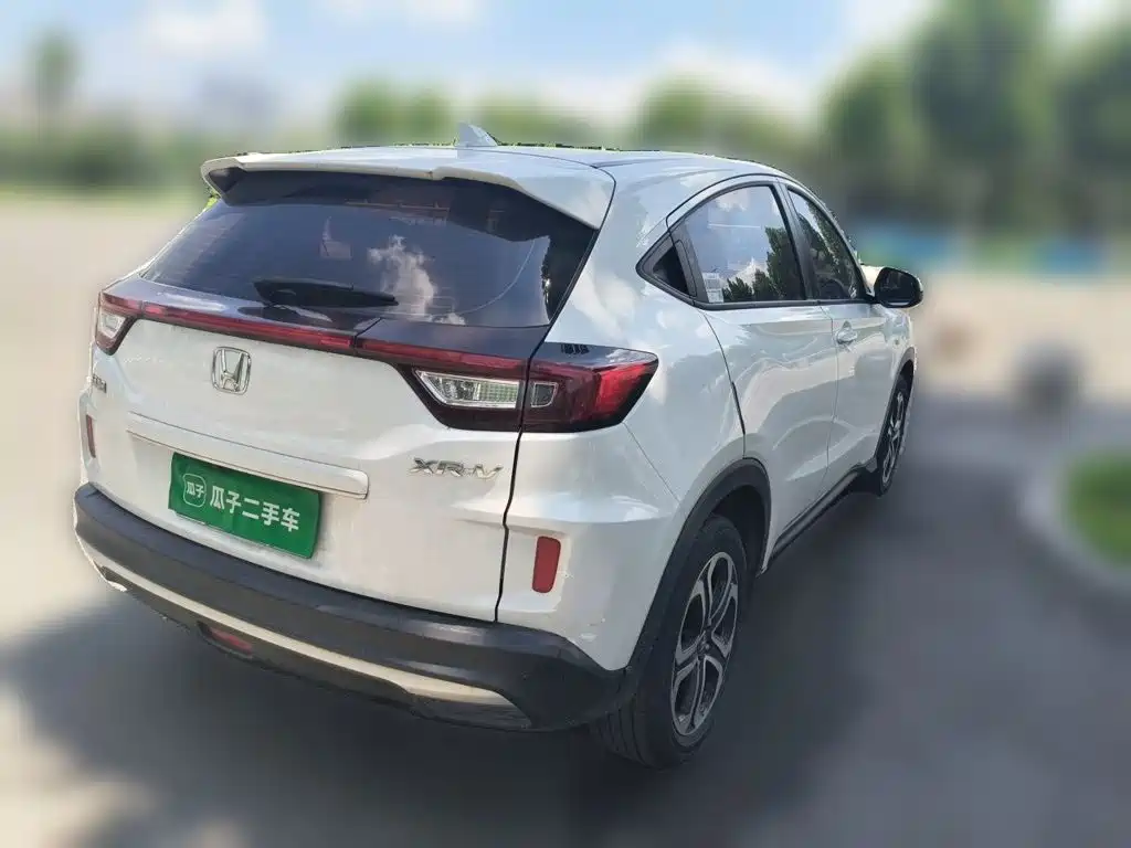 Honda XR-V 2021
