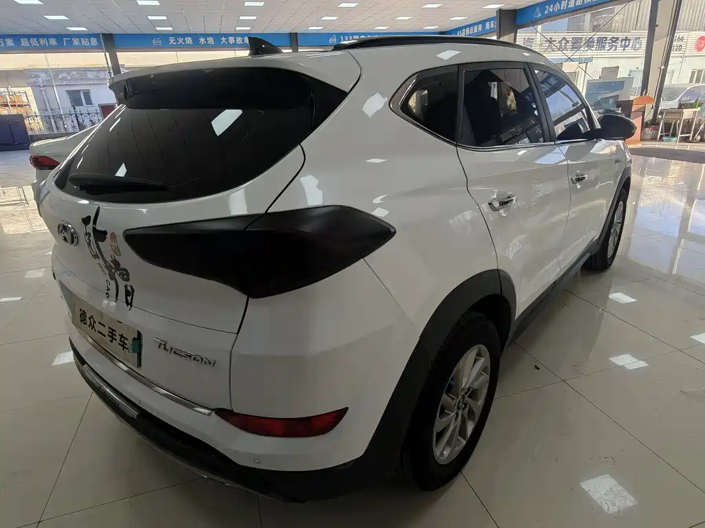 Hyundai Tucson 2016 — фото 4